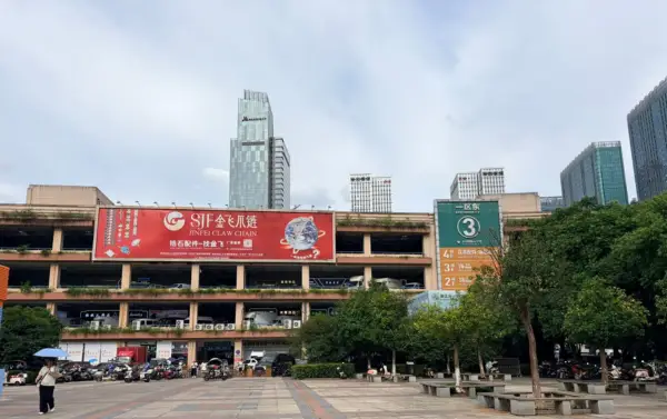 yiwu futian market